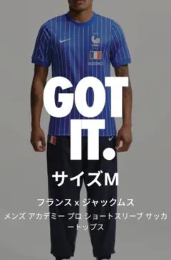 Nike x Jacquemus World Cup France サイズMのサムネイル