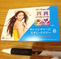 Item thumbnail for item c3817fec-c91b-49ed-9b95-5bc3d9d69cfe