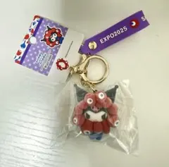 新商品】ミャクミャクサンリオ 立体マスコットフロッキー クロミ