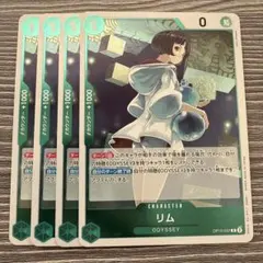 Item thumbnail for item 0d034e72-3bb9-4831-9ac4-f46d746a6e6b