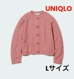 UNIQLO ユニクロ ニットショートジャケット　ピンク 赤 カーディガン
