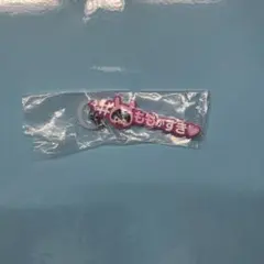 アイナナ 百 Re:vale めじるしアクセサリー チャーム