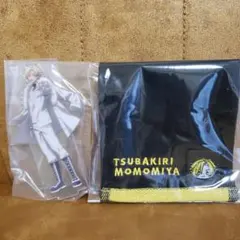 桃源暗鬼 一番くじ 桃宮唾切 アクリルスタンド、ハーフタオル 2点セット