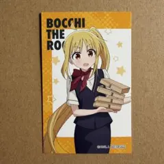 【ぼざろ】ぼっち・ざ・ろっく！ 伊地知虹夏 JR東海 推し旅 イラストカード