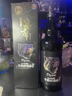 阪神タイガース　泡盛
