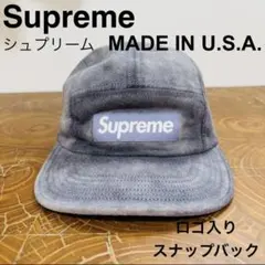 【！お値下げ中！】Supreme ブラック スエードキャップ 2025年最新】SUPREME スエード キャップの人気アイテム - メルカリ