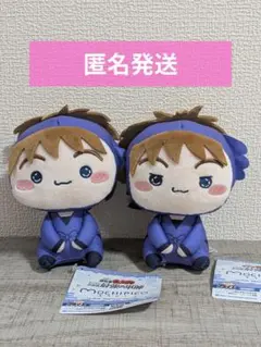 忍たま乱太郎　もちぴこぬいぐるみ　不破雷蔵　鉢屋三郎