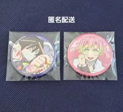 鬼滅の刃　柱稽古編　関係者記念本　缶バッジ　甘露寺蜜璃　伊黒小芭内　おばみつ