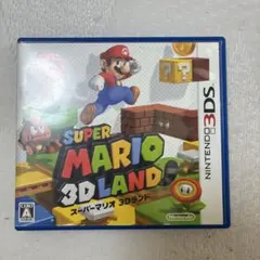 スーパーマリオ 3Dランド ニンテンドー3DS