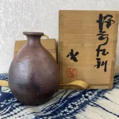 2026年最新】藤原啓 の人気アイテム - メルカリ