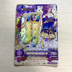 ミステリアスヴァルゴブーツ 神崎美月