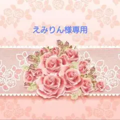 専用ショルダーバッグ