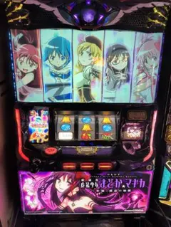 2025年最新】まどかマギカ 実機の人気アイテム - メルカリ