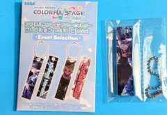 プロセカ アクリルスティックキーホルダー vol.10C KAITO