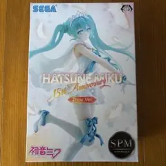 2026年最新】初音ミク 15th Anniversary Ver.の人気アイテム - メルカリ