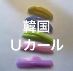 Item thumbnail for item c01963d7-165f-46fd-b7cc-469b67f5ec6a