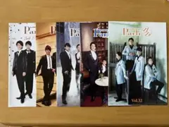 LE VELVETS 会報 5冊セット