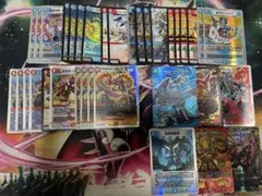 デュエマ　デュエルマスターズ　デッキパーツ　 クラッシュ覇道　ブルー・インパレス