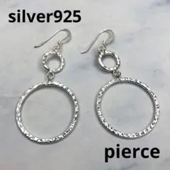 にこ☆プロフ必読お願い致します！様 リクエスト 2点 まとめ商品