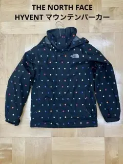 THE NORTH FACE ノースフェイス　HYVENT マウンテンパーカー
