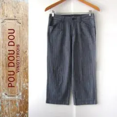 美品　POU DOU DOU／プードゥドゥ　 ヘリンボーン　クロップドパンツ　S
