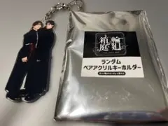 2026年最新】桜木雅哉 アクスタの人気アイテム - メルカリ