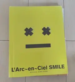 バンドスコア L'Arc〜en〜Ciel/SMILE 2025年最新】l'arc~en~ciel smile スコアの人気アイテム - メルカリ