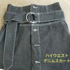 Item thumbnail for item 440d9801-b580-49a1-879a-603b1fbfe513