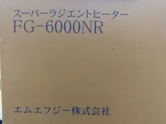 Item thumbnail for item 52761c2f-d16f-4fcc-a94c-3a4e785705c8