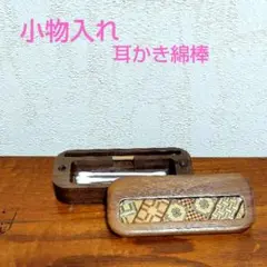 Item thumbnail for item f84b2c8d-5e6b-4410-8b3f-d86df918aca9