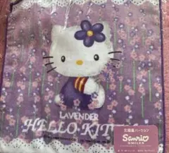 Item thumbnail for item bc0c7f8f-1ac9-4ef9-b483-294e71e802e9