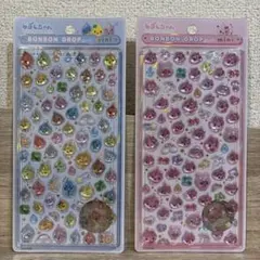 ボンボンドロップシール　しずくちゃん　クーリア