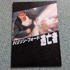 Item thumbnail for item 846370ed-3b97-4ee9-a1c9-b5eb4dcc70bf