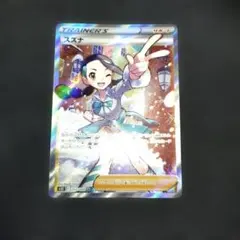 2026年最新】パラダイムトリガー＃白熱のアルカナの人気アイテム