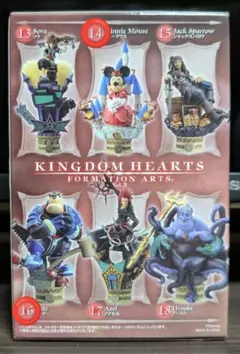 キングダムハーツ フォーメーションアーツvol.3 ミニーマウス ピート