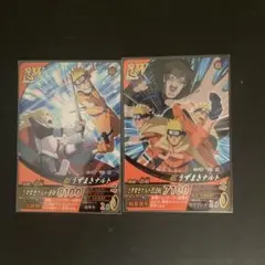 NARUTO 44巻 初版 帯付き ジャンパラ付き - メルカリ