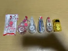 修正テープいろいろ6点セット　まとめ売り文房具　受験生さんなどに