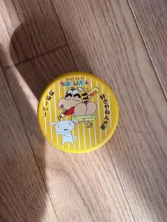 Item thumbnail for item 94ce3e10-846c-4648-ba08-ec5cd18462a7