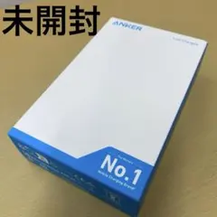 Anker 633 Magnetic Battery (MagGo) ブルー