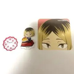 ハイキュー!! ランダムアクリルミニスタンド コースター 孤爪研磨