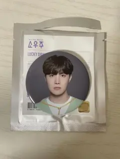 bts jhope 缶バッチ