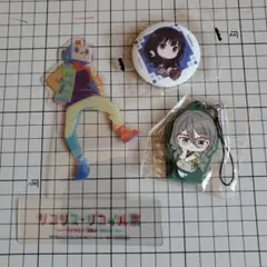 Item thumbnail for item 1d5d9023-6bbe-4cb0-9d49-7e11781b086a