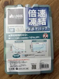 りんご様 リクエスト 2点 まとめ商品