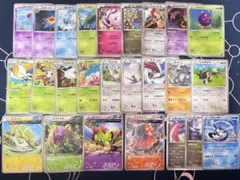 ポケモンカード XY4 XY5 XY6 ｜25枚まとめ売り
