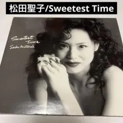 松田聖子❣️ Sweetest Time CD 紙ジャケ - メルカリ