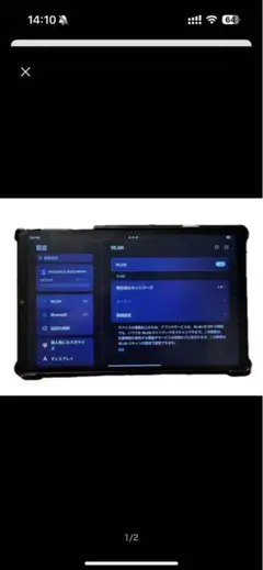 Lenovo legion y700 2023 12GB 256GB