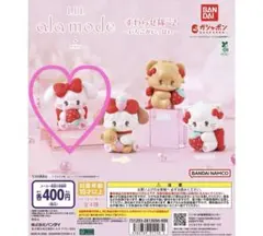 mikko lil ala mord すわらせ隊 いちごがいっぱい キャミー