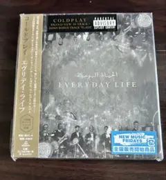 COLDPLAY Everyday Life 国内盤 アルバム