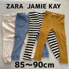 レギンス ４点セット 85〜90 jamie kay ZARA monmimiのサムネイル