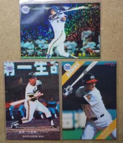 プロ野球チップスカード 2022 復刻カード 辻発彦 野村克也 藤本博史